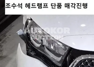 2025, Mercedes-Benz / e200, VIN: W1KLF5AB3TA213439, unknown