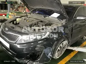 2015, Kia / K5, VIN: KNAGM419BFA605997, gas