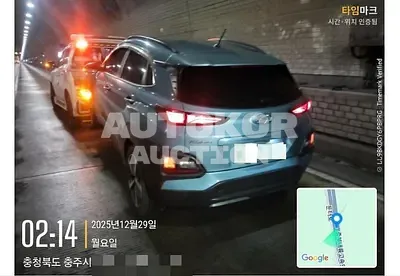 2017, Hyundai / Kona, 121000 км., diesel, 1600 куб.см.