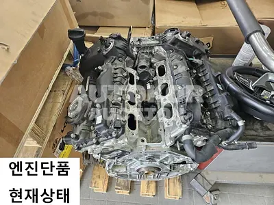 2019, Kia / K9, VIN: KNAS2418DLS019805, gas