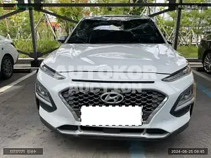 2020, Hyundai / Kona, VIN: KMHK2817GLU637957, diesel