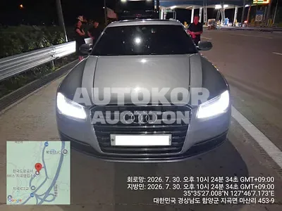 2016, Audi / A8, VIN: WAUZZZ4H8GN007967, 306077 км., diesel, 2967 куб.см.