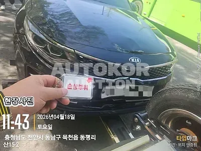 2016, Kia / K5, 71978 км., gas, 1999 куб.см.