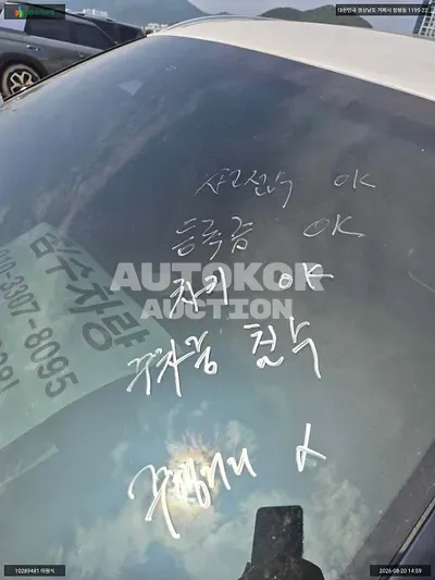 2022, Genesis / gv70, VIN: KMTMA81BDPU097123, 48587 км., gas, 2497 куб.см.