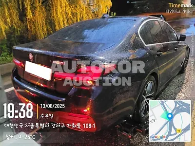 2023, BMW / 520, VIN: WBA11BH08PCN12824, gas, 1998 куб.см.