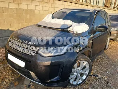 2022, Land Rover / Discovery Sport, VIN: SALCA2BX8NH912439, gas, 1999 куб.см.