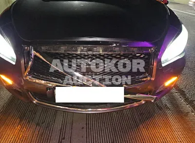 2015, Infiniti / Q70, VIN: JNKBY11E8FM560043, gas