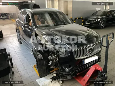 2022, Volvo / XC90, VIN: YV1LFH60DN1866226, 83965 км., hybrid, 1969 куб.см.