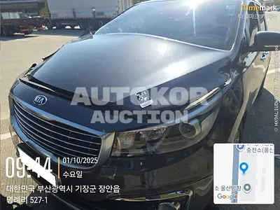 2015, Kia / Carnival, VIN: KNAMC81ABGS082039, 146544 км., diesel