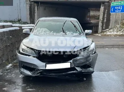 2017, Honda / Accord, VIN: JHMCR6650HC200344, hybrid
