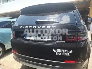 2020, Land Rover / Discovery Sport, 45000 км., gas, 1997 куб.см.