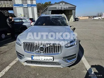 2024, Volvo / XC90, VIN: YV1LF0621R1253723, gas