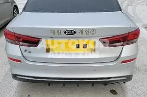 2019, Kia / K5, VIN: KNAGU416BLA372866, lpg, 1999 куб.см.
