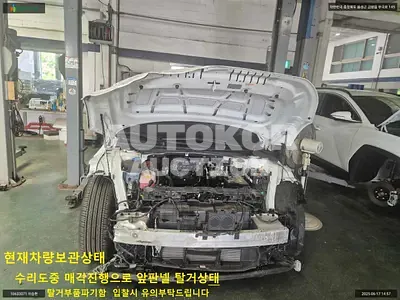 2024, Hyundai / ionic 5, VIN: KMHKN81AFSU326737, 12000 км., electric