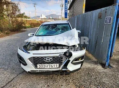 2020, Hyundai / Kona, VIN: KMHK2817GLU485450, diesel