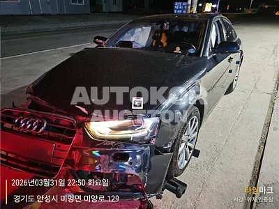 2015, Audi / A4, VIN: WAUZZZ8K6FA117072, 152277 км., diesel, 1968 куб.см.