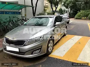 2015, Kia / K5, VIN: KNAGN418BFA585624, lpg