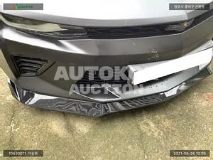 2016, Chevrolet / Camaro, VIN: 1G1F91R78H0133180, gas