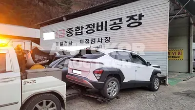 2024, Hyundai / Kona, VIN: KMHHC811GSU076596, hybrid