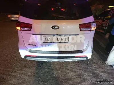 2017, Kia / Carnival, VIN: KNAMC81ABHS291262, 55000 км., diesel