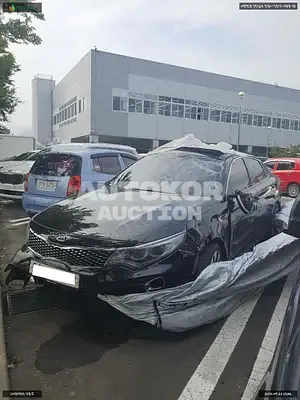 2015, Kia / K5, VIN: KNAGW411BGA010091, gas