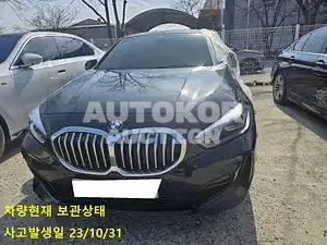 2023, BMW / 120, VIN: WBA7L7108P7M17149, gas
