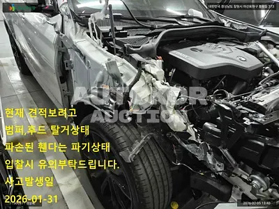 2025, BMW / X4, VIN: WBA21DT08S9042503, gas, 1998 куб.см.