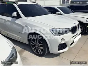 2017, BMW / 320, VIN: WBAWZ5101H0V57116, diesel