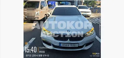 2017, BMW / 740li, 200000 км., gas, 3000 куб.см.