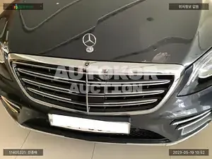 2018, Mercedes-Benz / S 450, VIN: WDDUG6EB8JA392737, gas