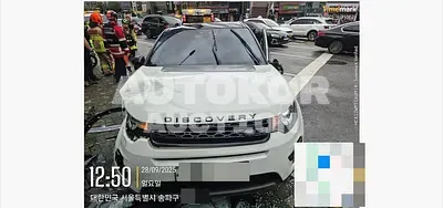 2017, Land Rover / Discovery Sport, 133112 км., diesel, 1991 куб.см.