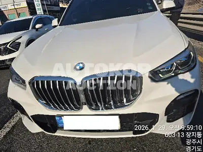 2021, BMW / X5, 74171 км., hybrid