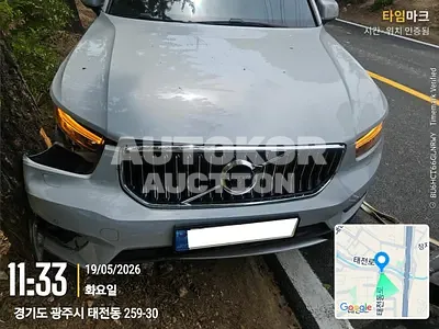 2021, Volvo / XC40, VIN: YV1XZK92CM2542816, 14401 км., hybrid, 1969 куб.см.