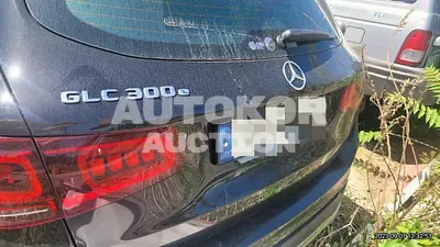 2021, Mercedes-Benz / GLC 300, VIN: W1N0G5DB0MF933204, gas