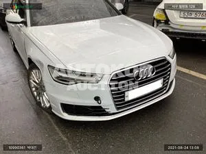 2016, Audi / A6, VIN: WAUZZZ4G2GN172209, diesel
