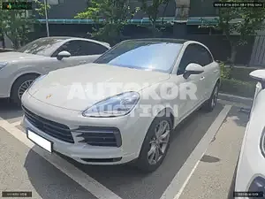 2023, Porsche / Cayenne, VIN: WP1BA29YXPDA39254, gas