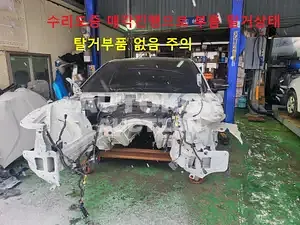2021, Genesis / G70, VIN: KMTG641EBMU093588, gas