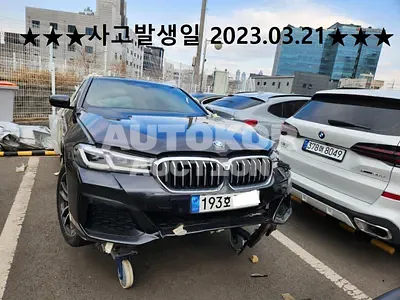 2022, BMW / 523, VIN: WBA11ES06PWX92087, diesel