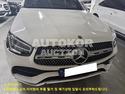 2022, Mercedes-Benz / GLC 300, VIN: W1N0G5DB2NG088223, hybrid