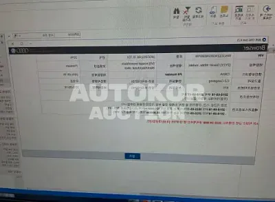2016, Audi / A6, VIN: WAUZZZ4G8GN020709, 132833 км., diesel