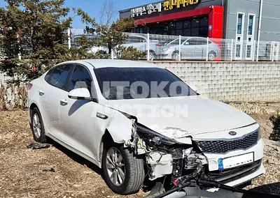 2017, Audi / A5, VIN: KNAGS416BHA146878, lpg