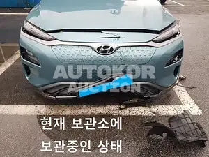 2020, Hyundai / Kona, VIN: KMHK381GFLU087276, electric