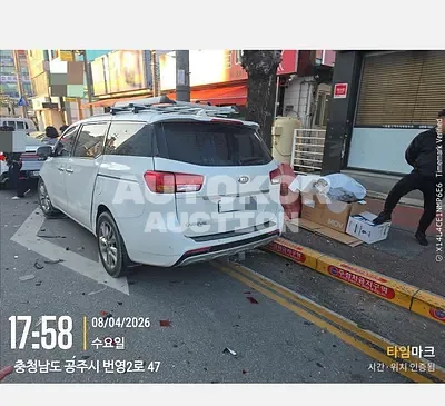 2015, Kia / Carnival, 272514 км., diesel
