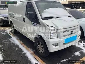 2022, Audi / A2, VIN: LVPRPB4B0NC890948, electric, 1 куб.см.