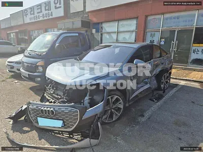 2023, Audi / e-tron, VIN: WAUZZZFZ9PP047419, electric