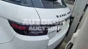 2017, Land Rover / Range Rover Evoque, VIN: SALVA2BN7HH266290, 43852 км., diesel, 1999 куб.см.