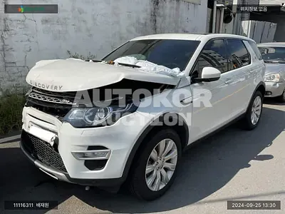 2015, Land Rover / Discovery Sport, VIN: SALCA2BNXGH571126, diesel