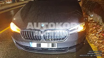 2020, BMW / 530, VIN: WBA51AG07MCE98362, 75714 км., hybrid