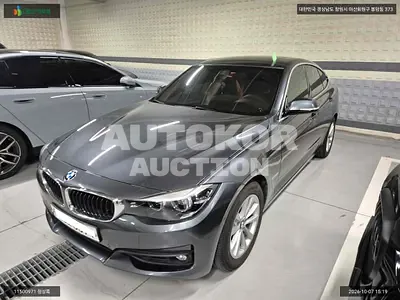2020, BMW / 320, VIN: WBA8T510XLCE48903, diesel, 1995 куб.см.