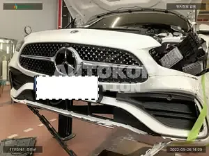 2022, Mercedes-Benz / C 300, VIN: W1KAF4GB5NF048167, 887 км., hybrid
